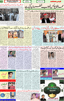06 May 2022 page 8
