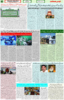 20 May 2022 Page 3