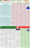 21 May 2022 Page 2