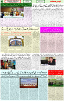 21 May 2022 Page 3