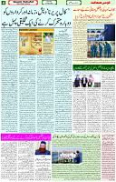 21 May 2022 Page 4