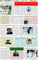 21 May 2022 Page 8