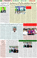 23 May 2022 Page 3