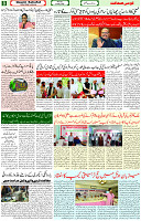 23 May 2022 Page 8
