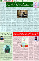 24 May 2022 Page 2
