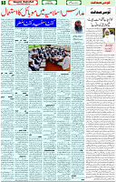 24 May 2022 Page 5