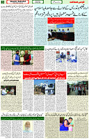 25 May 2022 Page 3