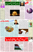 25 May 2022 Page 6