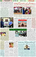 25 May 2022 Page 8