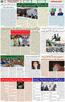 05 June 2022 Page 8 (1)