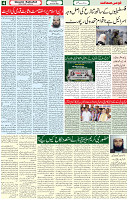 9 June 2022 Page 4