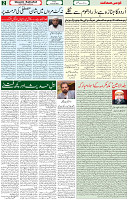 10 June 2022 Page 2