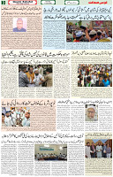 11 June 2022 Page 3