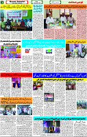4 Nov-2022 page-3