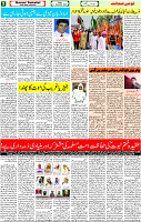 11  Nov-2022 Page-2 - 
