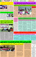14 Nov-2022 page-4 