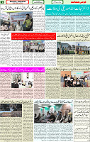 13 Nov 2022 Page 3