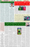 13 Nov 2022 Page 7