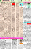 04 Dec-2022 Page-2