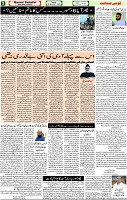 06 Dec-2022 Page-2 