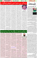 22 Dec 2022 page 5