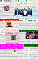 23 Dec 22 Page 3