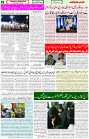 24 Dec 2022 Page 2