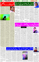 24 Dec 2022 Page 6
