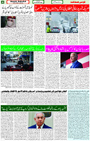 25 Dec 2022 Page 4
