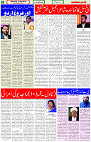 27 Dec 2022 page 6