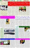 30 Dec 2022 Page 8