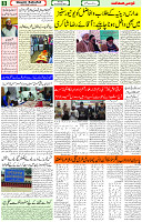 02 Jan 2023 Page 8
