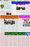 03 Jan 2023 Page 4