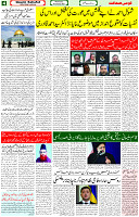 4 Jan 2022 Page 4