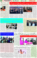 09 Jan 2022 Page-8