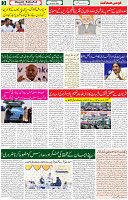 02 March 23 Page-3