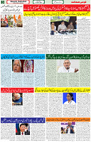 11 March 2023 Page-3