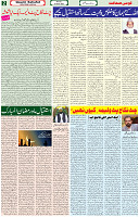 13 March 2023 Page 2