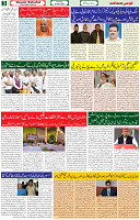 18 March 2023 Page-3
