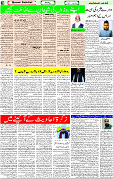 03 April-2023 Page-2 