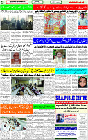 05 April-2023 page-4 