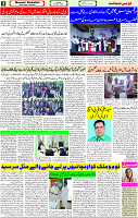 09 April-2023 Page-3 