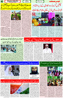 14 April  2023 page 03 