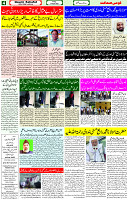 14 April  2023 page 04 