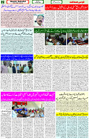 16 April 2023 Page 2 