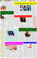 16 April 2023 Page 3