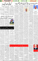 16 April 2023 Page 6