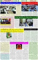 16 April 2023 Page 8