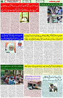 17 April 2023 Page 2 