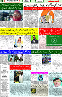 17 April 2023 Page-6